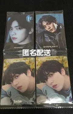 TXT ツインウエハース シール スビン