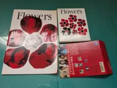 2026年最新】flow 映画 パンフレットの人気アイテム - メルカリ