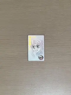 鬼滅の刃　無限城編　第一章　ムービーチケット風コレクションカード　時透無一郎