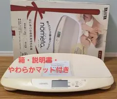 Item thumbnail for item 81e0a52f-ea2d-484e-8671-186627822a55