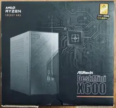 ASRock DeskMini X600 ベアボーンキット AM5