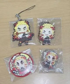 煉獄杏寿郎　セット