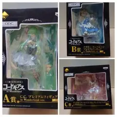 2026年最新】一番くじ Wonderland A賞 C.Cの人気アイテム - メルカリ