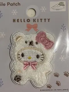サンリオ　パイルワッペン　キティ