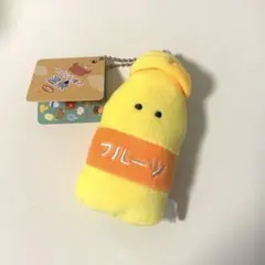 つぶらな瞳の温泉