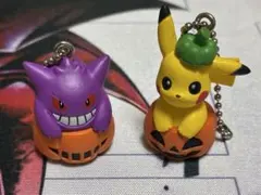 【ポケモン】ハロウィンかぼちゃマスコット　2種