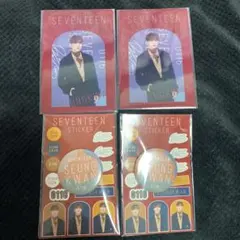 スングァン　seventeen くじ