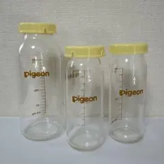 ピジョン　母乳実感ガラス哺乳瓶　３本セット