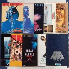 映画パンフレット　訳ありパンフレット③　10冊まとめ売り
