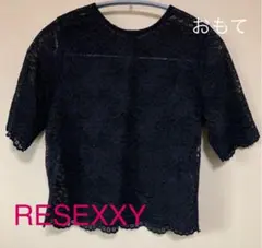 Item thumbnail for item 0e3fcbab-6f72-4226-8e04-03924dd5924d