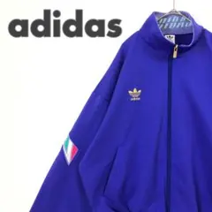 1897 アディダスオリジナルス　ジャージ　　刺繍　ロゴ　ゆるだぼ　紫