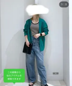 Item thumbnail for item fa80db9c-9209-4000-9284-505793175f9b