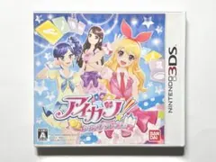 アイカツ！ シンデレラレッスン