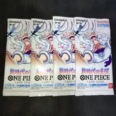 ワンピースカード 新時代の主役 OP-05 バラ 8パック ONE PIECE - メルカリ