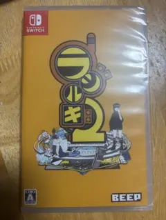 新品未開封品 Switch ラジルギ2 通常版 スイッチ
