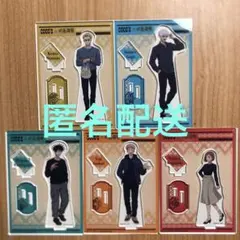 ココス×呪術廻戦　アクリルスタンドパネル