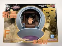 2026年最新】一番くじ ドラゴンボール オムニバスアルティメット fの