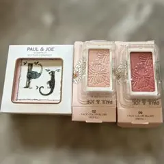 Paul & JOE フェイスカラー02.09 コンパクト034 3点セット
