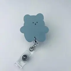 クマ型リール付きストラップ グレー