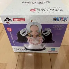 ONE PIECE S-Snake Last One Prize Figure