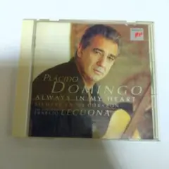 プラシド・ドミンゴ Always in My Heart CD レクオーナ作品集