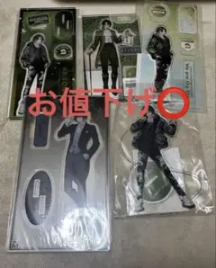 アルゴナビス 天王寺龍介 アクリルスタンド ARGONAVIS 5種セット