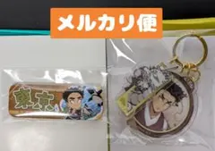 鬼滅の刃　全集中展　ご当地　缶バッジ　辰年　チャーム　悲鳴嶼行冥