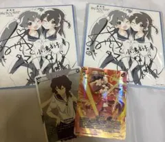2026年最新】wixoss サインの人気アイテム - メルカリ