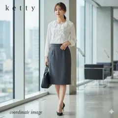 ketty ケティ シャツ ブラウス ホワイト 白 フリル 長袖 高級 美品 Mのサムネイル