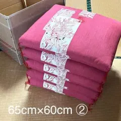 和座布団(5柄有り)のサムネイル