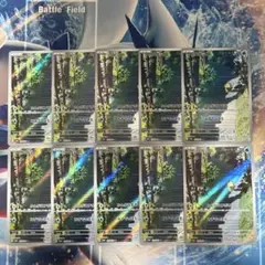 ポケモンカード コダック AR 10枚セット 175/165 - メルカリ