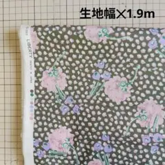 リバティ ソフトビエラ ジュニパー 1.9m ホビーラホビーレ