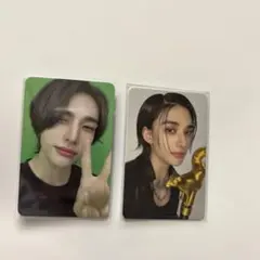 StrayKids ATE ヒョンジン　封入2枚セット
