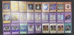 遊戯王　HERO等まとめ　ウルトラ　シークレット