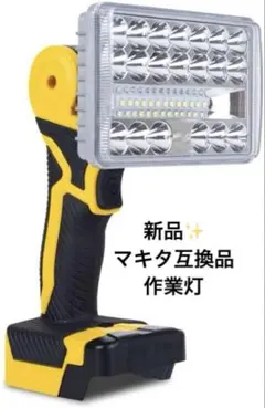 Item thumbnail for item 607296c2-b62d-4feb-a98d-c7b024f14488