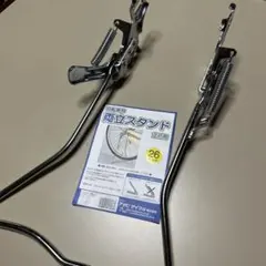 Item thumbnail for item 5aeb1d61-5fb0-4e65-89bf-48b13bd1a1ee