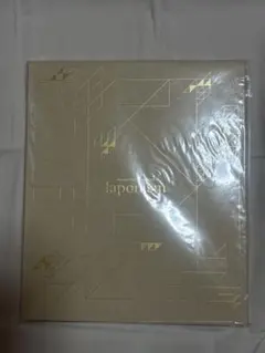 嵐 ARASHI LIVE TOUR 2015 Japonism パンフレット