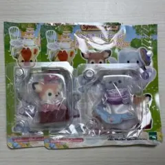シルバニア　どきどきコレクション 　赤ちゃんティータイム　シカ　コアラ