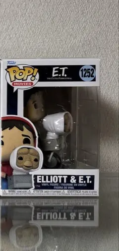 Funko POP! E.T. Elliott & E.T. 1252のサムネイル