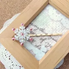 【H-707】レジンヘアピン