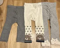 レギンス　80〜85 3点セット