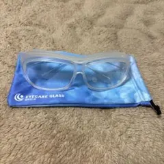 Item thumbnail for item 9b00deba-b5e7-4869-8bc7-1e852ee2cd26