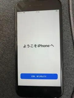 iPhone7 128GB バッテリー79% ブラック
