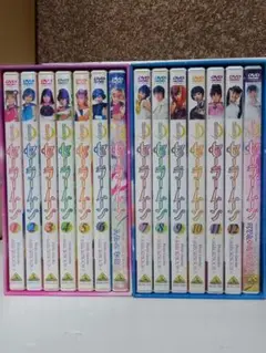 セーラームーン実写版 DVD 全14巻セット