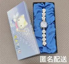 ハローキティ 腕時計 ハイビスカス カオハナ ブレスレット ブルー ②