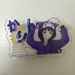 朝香果林 ラバーストラップ 缶バッジ - メルカリ
