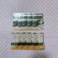 ハイキュー 縁下力 木下久志 クリアカード まとめ売り