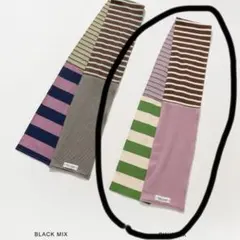 【最終値下げ】tina:jojun カットソーボーダーストール