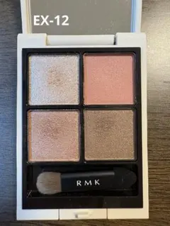 RMK シンクロマティック アイシャドウパレット EX-12 ex12 箱付き