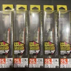 DUEL EZ-Q マグキャストMag Cast 2.5号 6本セット - メルカリ
